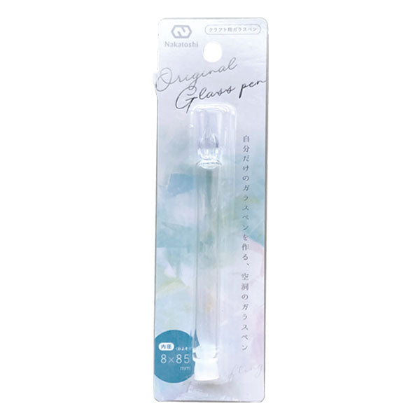 クラフト用ガラスペン